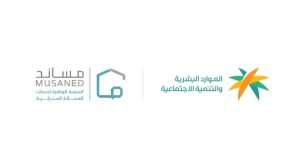 الموارد البشرية تسحب ترخيص 5 مكاتب استقدام وإيقاف 10 مخالفين.. وهذه الأسباب
