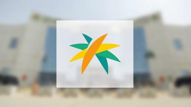 الموارد البشرية تطلق خدمة أجير الحج