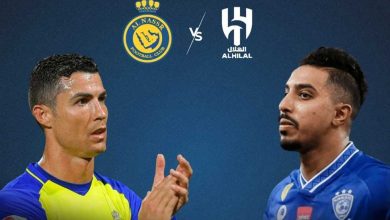 النصر ضد الهلال