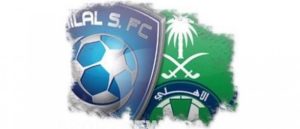 الأهلي و الهلال