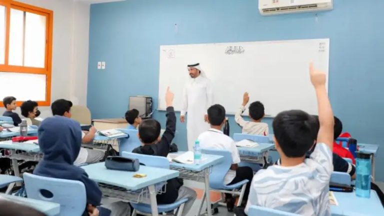 الوظائف التعليمية