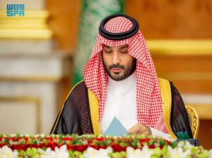 مجلس الوزراء يقر التعديلات الجديدة على نظام رسوم الأراضي البيضاء