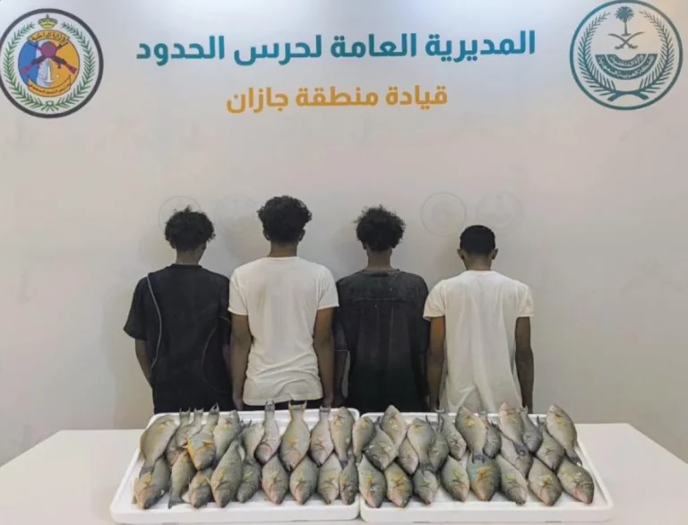 حرس حدود فرسان يضبط 4 مواطنين يصيدون في منطقه محظوره