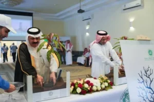 شركة أسمنت المنطقة الجنوبية تطلق مبادرة البصمة الخضراء
