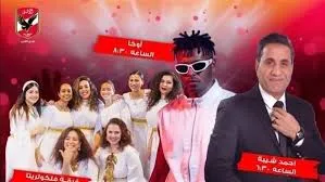 أحمد شيبة وأوكا