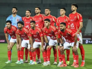 نادي الأهلي