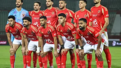 نادي الأهلي