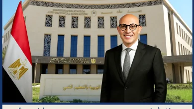 جدول امتحانات الترم الثاني 2025