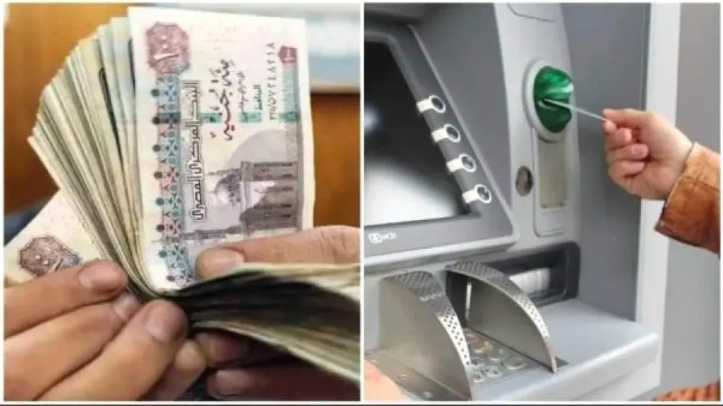 حقيقة تبكير موعد صرف معاش تكافل وكرامة لشهر مايو 