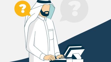 خطوات حذف تابع الضمان الاجتماعي المطور