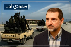 رامي مخلوف