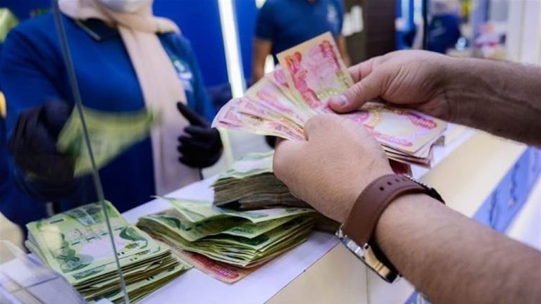 رواتب المتقاعدين