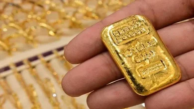 سعر أوقية الذهب بيع وشراء