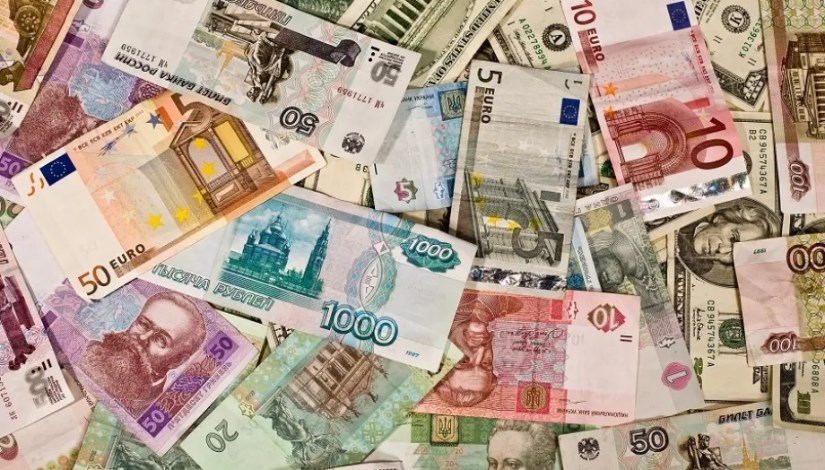 سعر الجنيه المصري مقابل