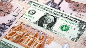 سعر الدولار الأمريكي أمام الجنيه المصري