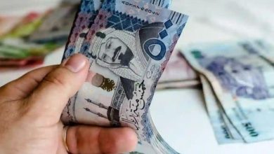 سعر الريال السعودي