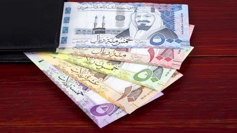 سعر الريال السعودي مقابل