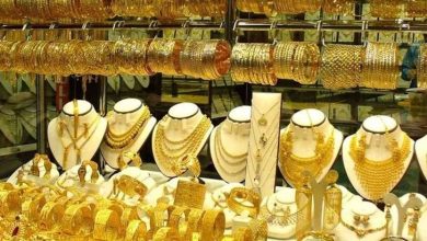 سعر جرام الذهب