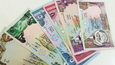 سعر صرف الدينار الكويتي أمام الجنيه المصري