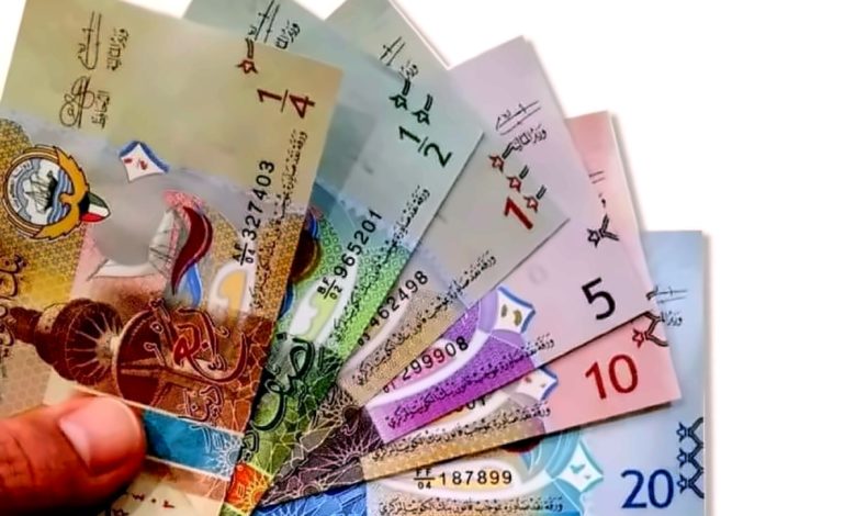 سعر صرف الدينار الكويتي أمام الجنيه المصري