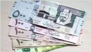 سعر صرف الريال السعودي مقابل العملات الأجنبية