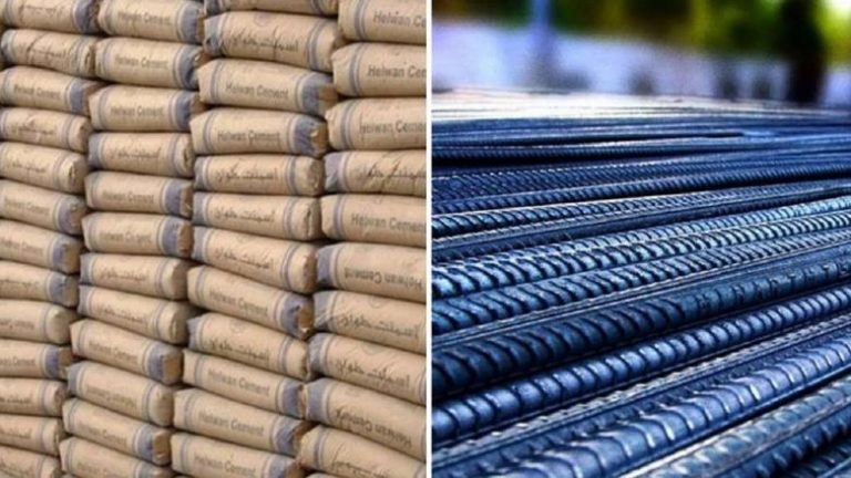 سعر طن الحديد والاسمنت