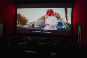 شباك التذاكر السعودي