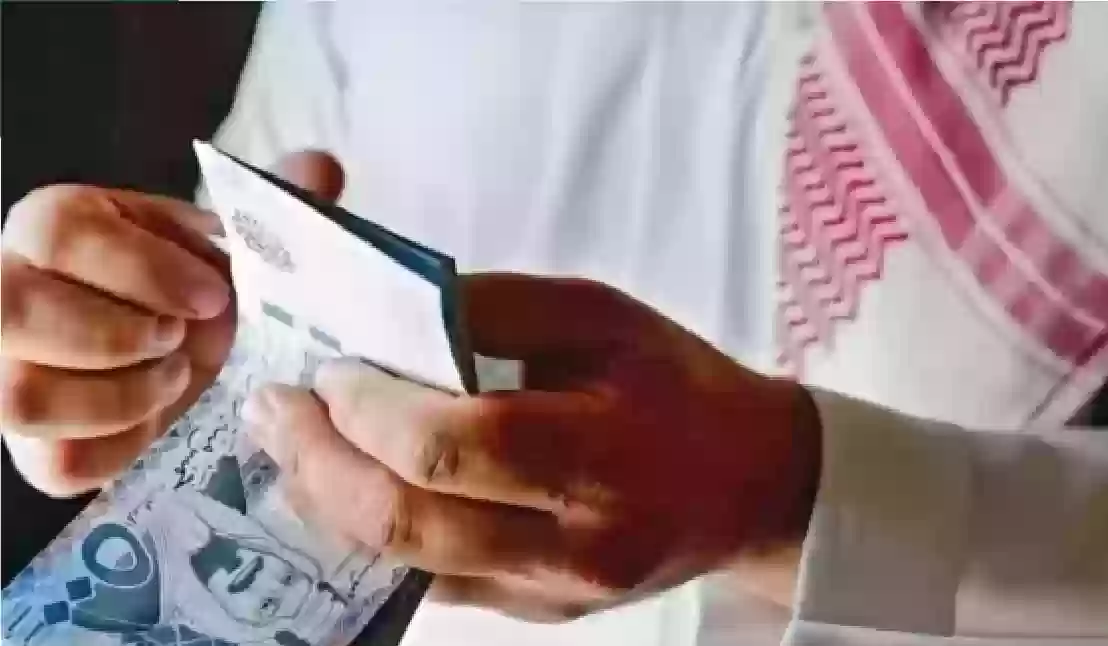 صرف دعم إضافي جديد للضمان المطور