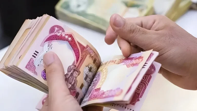 صرف رواتب المتقاعدين في العراق 2025