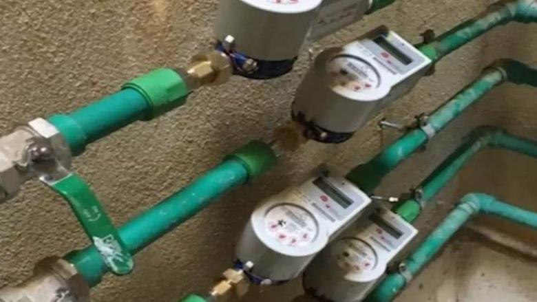 طريقة معرفة استهلاك المياه