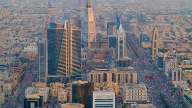 العقارات السعودية