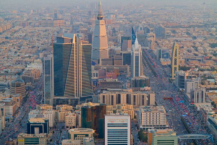 العقارات السعودية