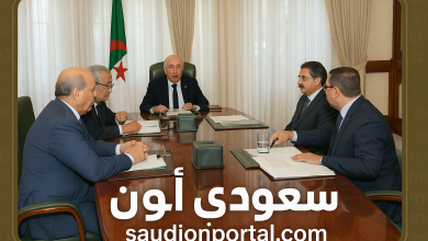 قانون التقاعد في الجزائر