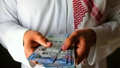 كيفية الاستعلام عن رواتب المتقاعدين في السعودية
