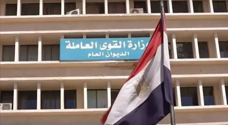 كيفية الاستعلام عن منحة