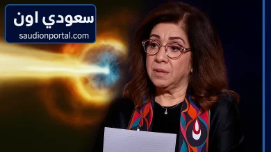 ليلى عبد اللطيف تحذر