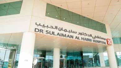 مستشفى الدكتور سليمان الحبيب بالقصيم