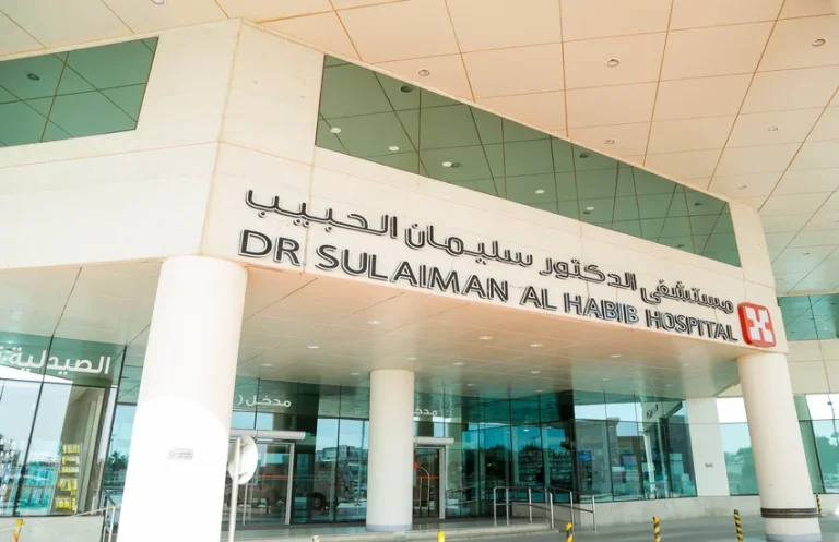 مستشفى الدكتور سليمان الحبيب بالقصيم