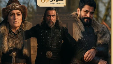مسلسل المؤسس عثمان