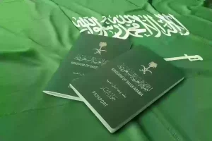 منصة أبشر تقدم خدمات إلكترونية لتحديث معلومات جوازات السفر للمقيمين