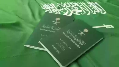 منصة أبشر تقدم خدمات إلكترونية لتحديث معلومات جوازات السفر للمقيمين