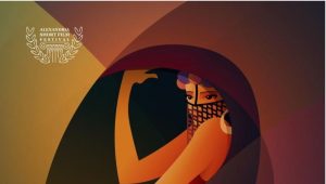مهرجان الإسكندرية للفيلم القصير