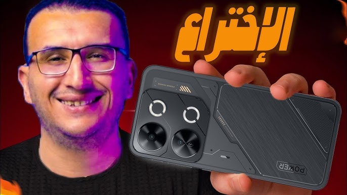 مواصفات هاتف itel P65