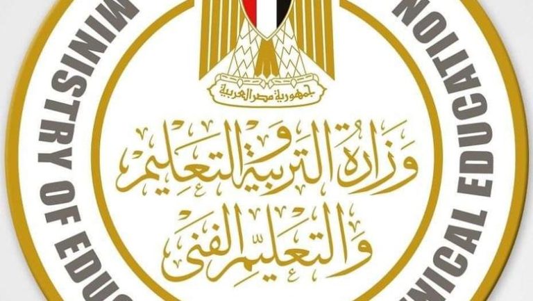 مواعيد امتحانات المرحلة الابتدائية للفصل الدراسي الثاني في مصر