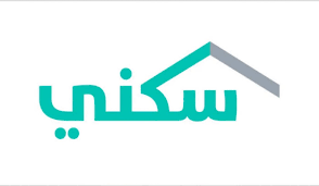 موعد إيداع دعم سكني