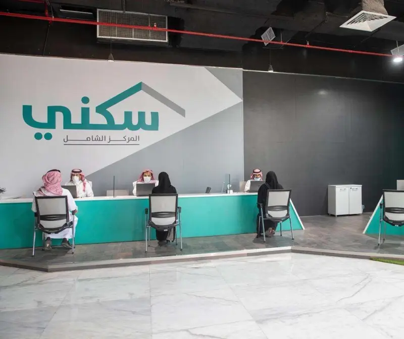 موعد إيداع دعم سكني شهر مايو 