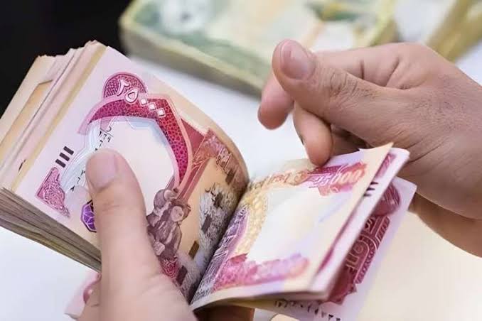 موعد نزول رواتب التقاعد شهر مايو