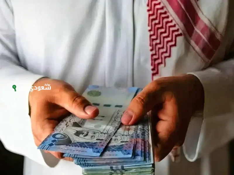 أخبار مواعيد معاشات السعودية لشهر يونيو