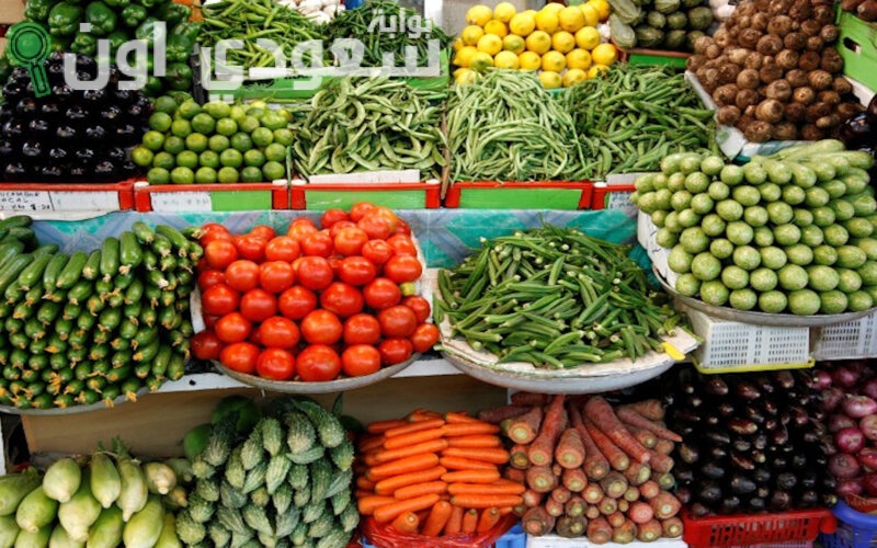 أسعار الفاكهة والخضراوات