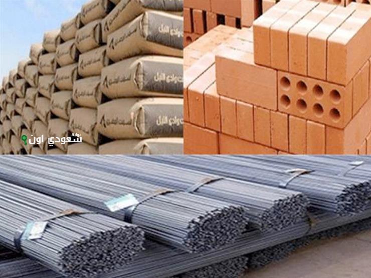 أسعار مواد البناء